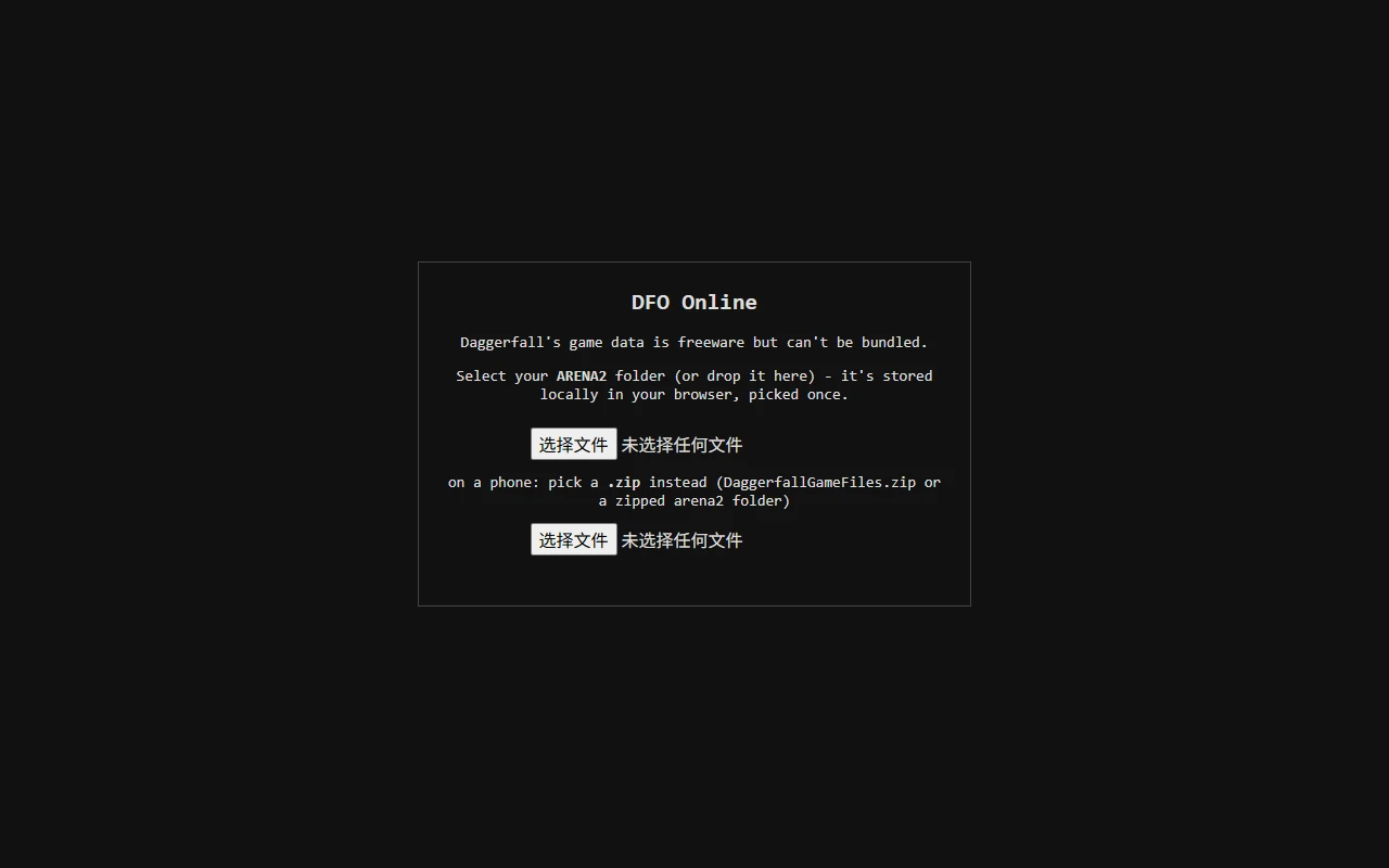 Daggerfall Online importer with separate ARENA2 folder and ZIP controls