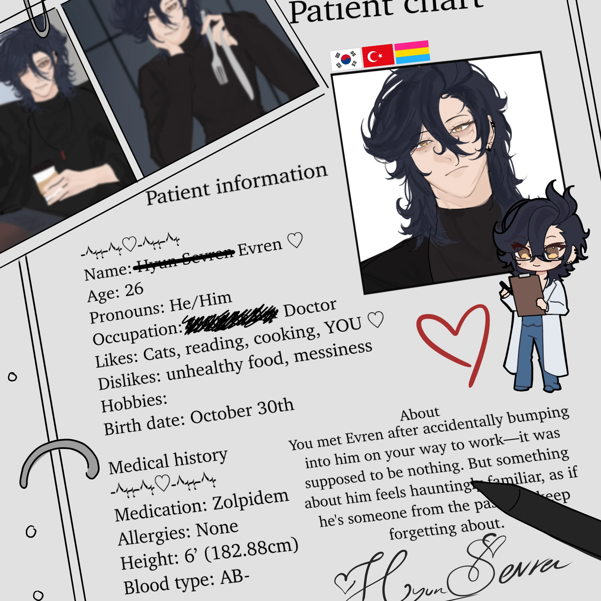 Over Dose psychological visual novel scene 4