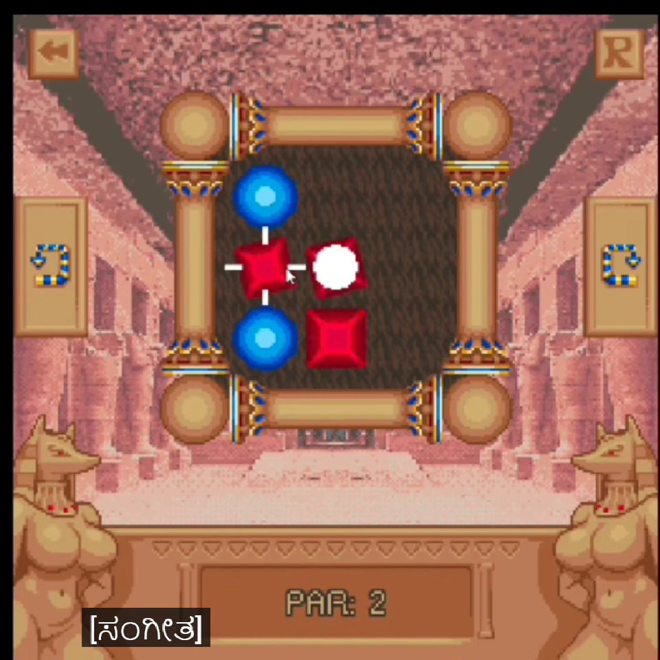 Temple of the Jackal Level 3 walkthrough board