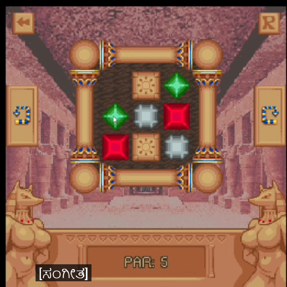 Temple of the Jackal Level 7 walkthrough board
